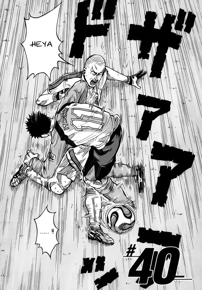 img Giant killing 2